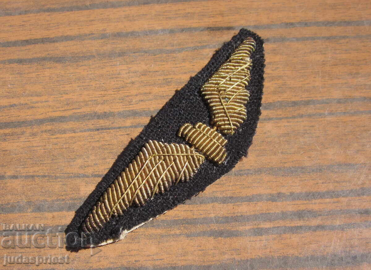 Δημοπρασία Πινακίδα εμβλήματος πουλιένιας μπάλωμα BDZ Bulgarian Railways Δημοπρασία Πινακίδα εμβλήματος πουλιένιας μπάλωμα BDZ Bulgarian Railways