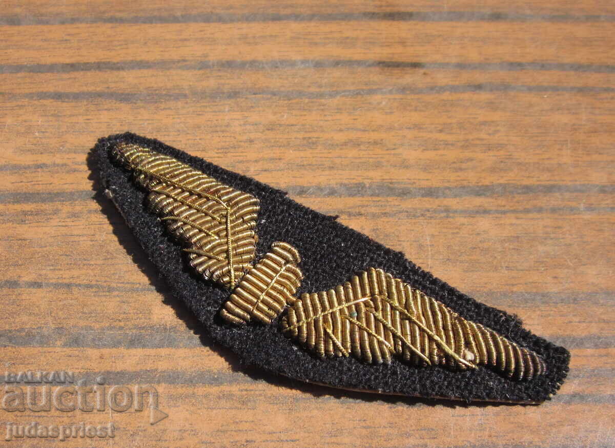 Παράδοση Πινακίδα εμβλήματος πουλιένιας μπάλωμα BDZ Bulgarian Railways Παράδοση Πινακίδα εμβλήματος πουλιένιας μπάλωμα BDZ Bulgarian Railways