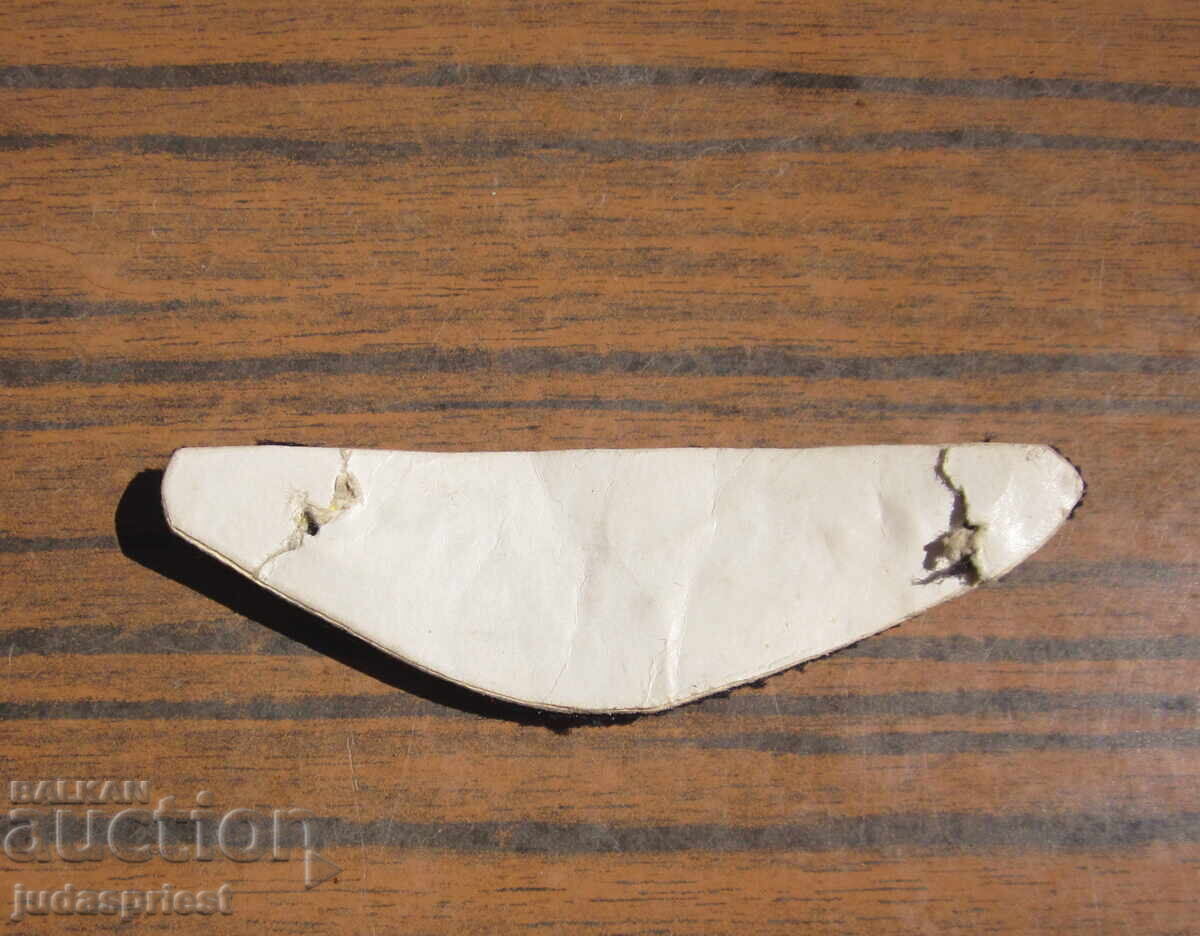 Πινακίδα εμβλήματος πουλιένιας μπάλωμα BDZ Bulgarian Railways - 5 Πινακίδα εμβλήματος πουλιένιας μπάλωμα BDZ Bulgarian Railways - 5