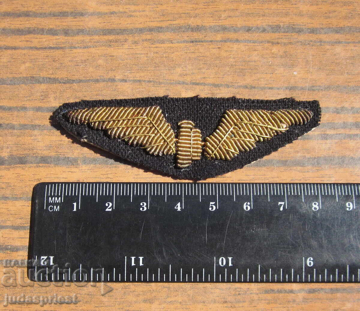 Πινακίδα εμβλήματος πουλιένιας μπάλωμα BDZ Bulgarian Railways - 6 Πινακίδα εμβλήματος πουλιένιας μπάλωμα BDZ Bulgarian Railways - 6