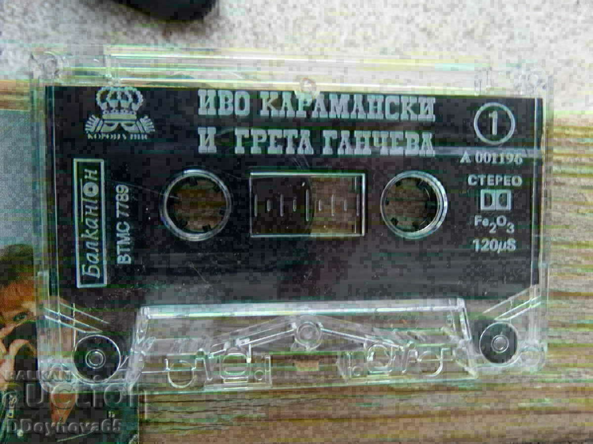 Licitație Cartuș-nou Licitație Cartuș-nou