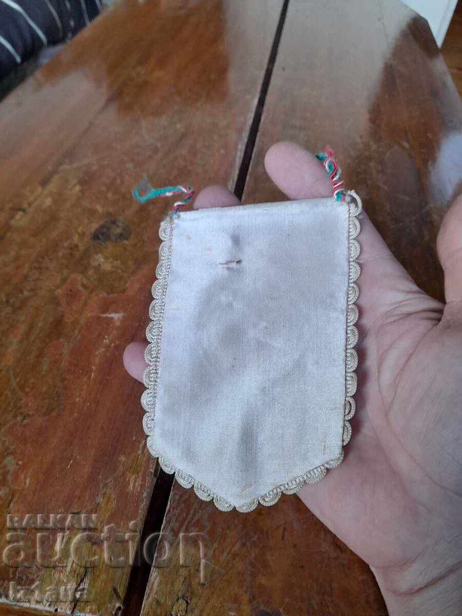 Delivery of Staro Flagche, CSKA flag Delivery of Staro Flagche, CSKA flag