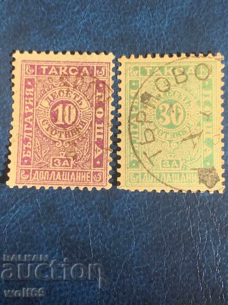 Επιπρόσθετα γραμματόσημα - 1896 Επιπρόσθετα γραμματόσημα - 1896