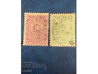 Surcharge stamps-1896