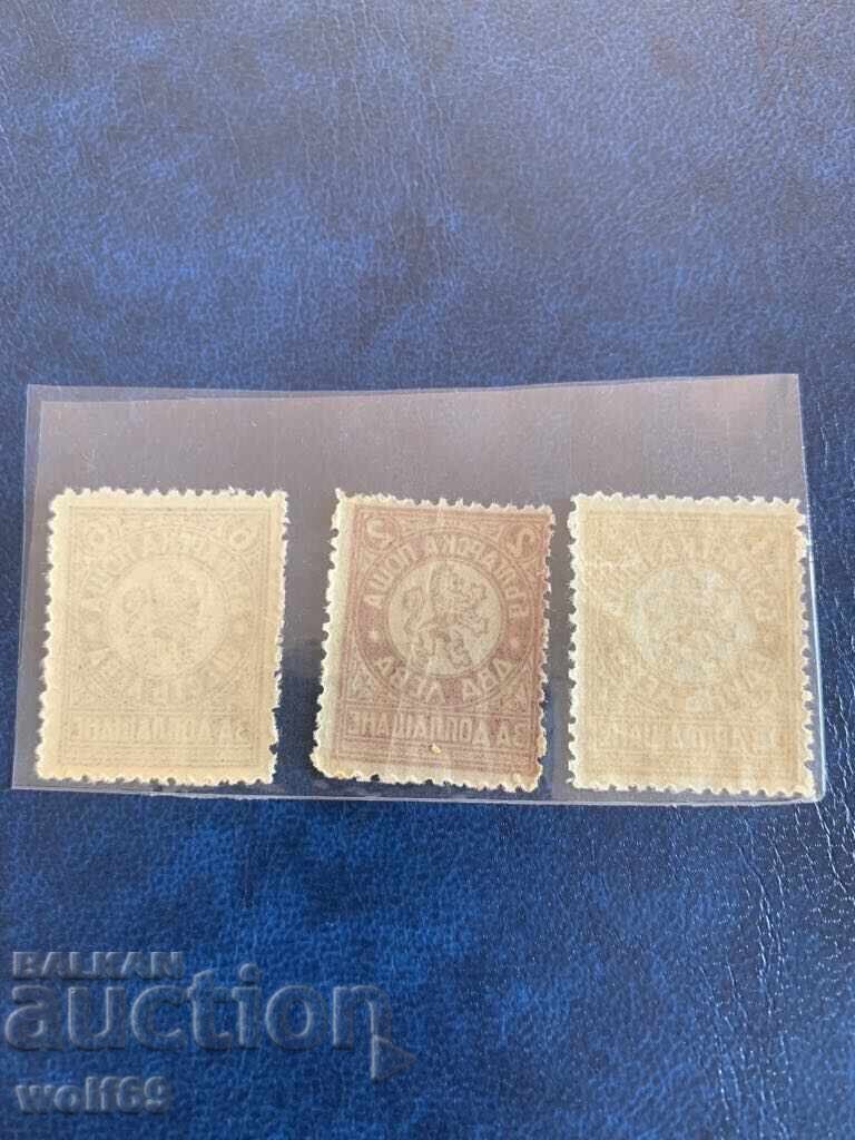 Timbre cu suprataxă-an 1932-Seria curată cu preț € 3.00 | 5.87 BGN