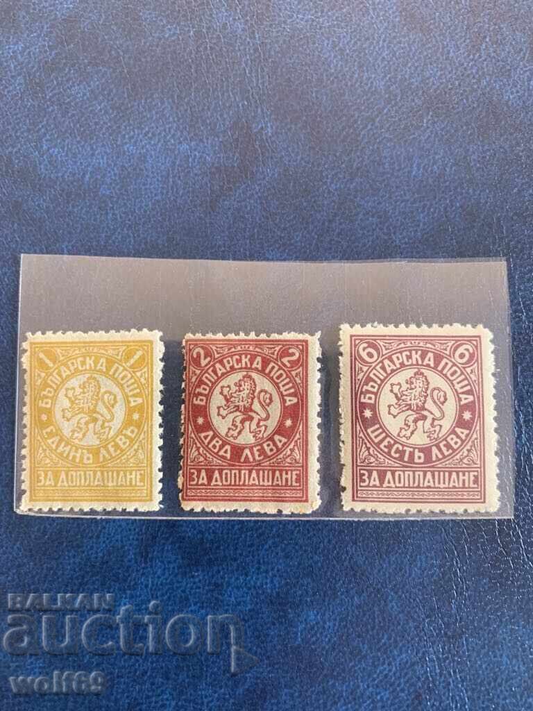 Ένσημα προσαυξήσεων-1932 έτος-Σειρά Καθαρά Ένσημα προσαυξήσεων-1932 έτος-Σειρά Καθαρά