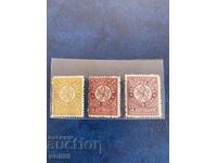 Surcharge stamps-1932-Clean series