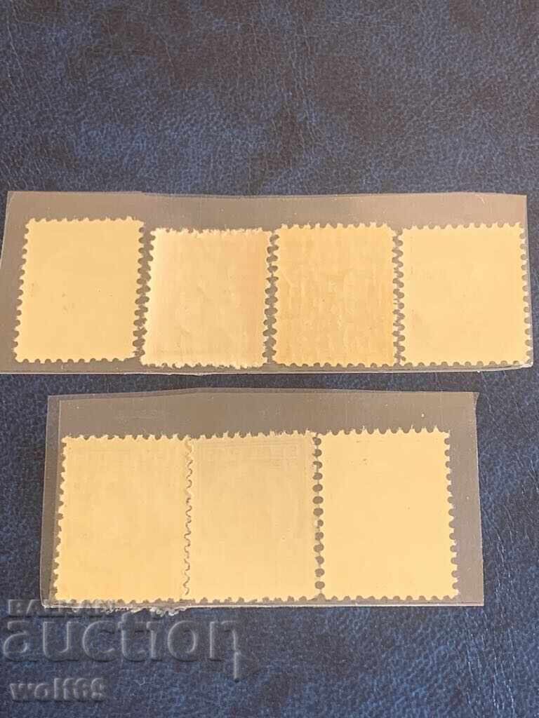 Surcharge stamps-1933-Clean series with price 3.00 BGN | € 1.53 Surcharge stamps-1933-Clean series with price 3.00 BGN | € 1.53