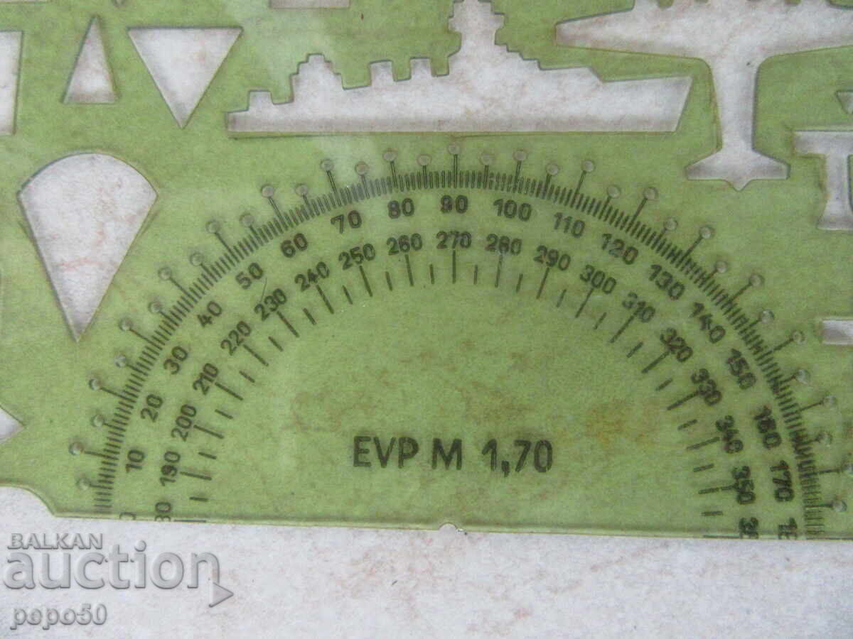 ΓΡΑΜΜΗ ΔΙΟΙΚΗΣΗΣ ΑΠΟ ΤΟΝ ΣΤΡΑΤΟ ΤΟΥ Κ.Κ με τιμή 10.00 BGN | € 5.11 ΓΡΑΜΜΗ ΔΙΟΙΚΗΣΗΣ ΑΠΟ ΤΟΝ ΣΤΡΑΤΟ ΤΟΥ Κ.Κ με τιμή 10.00 BGN | € 5.11