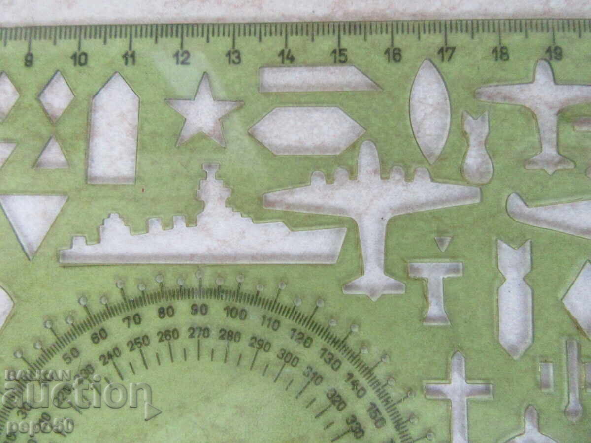 Δημοπρασία ΓΡΑΜΜΗ ΔΙΟΙΚΗΣΗΣ ΑΠΟ ΤΟΝ ΣΤΡΑΤΟ ΤΟΥ Κ.Κ Δημοπρασία ΓΡΑΜΜΗ ΔΙΟΙΚΗΣΗΣ ΑΠΟ ΤΟΝ ΣΤΡΑΤΟ ΤΟΥ Κ.Κ