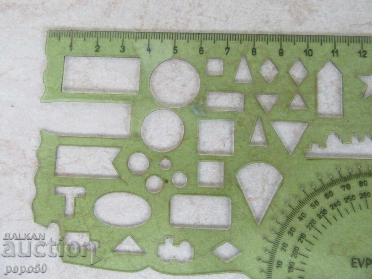 Παράδοση ΓΡΑΜΜΗ ΔΙΟΙΚΗΣΗΣ ΑΠΟ ΤΟΝ ΣΤΡΑΤΟ ΤΟΥ Κ.Κ Παράδοση ΓΡΑΜΜΗ ΔΙΟΙΚΗΣΗΣ ΑΠΟ ΤΟΝ ΣΤΡΑΤΟ ΤΟΥ Κ.Κ