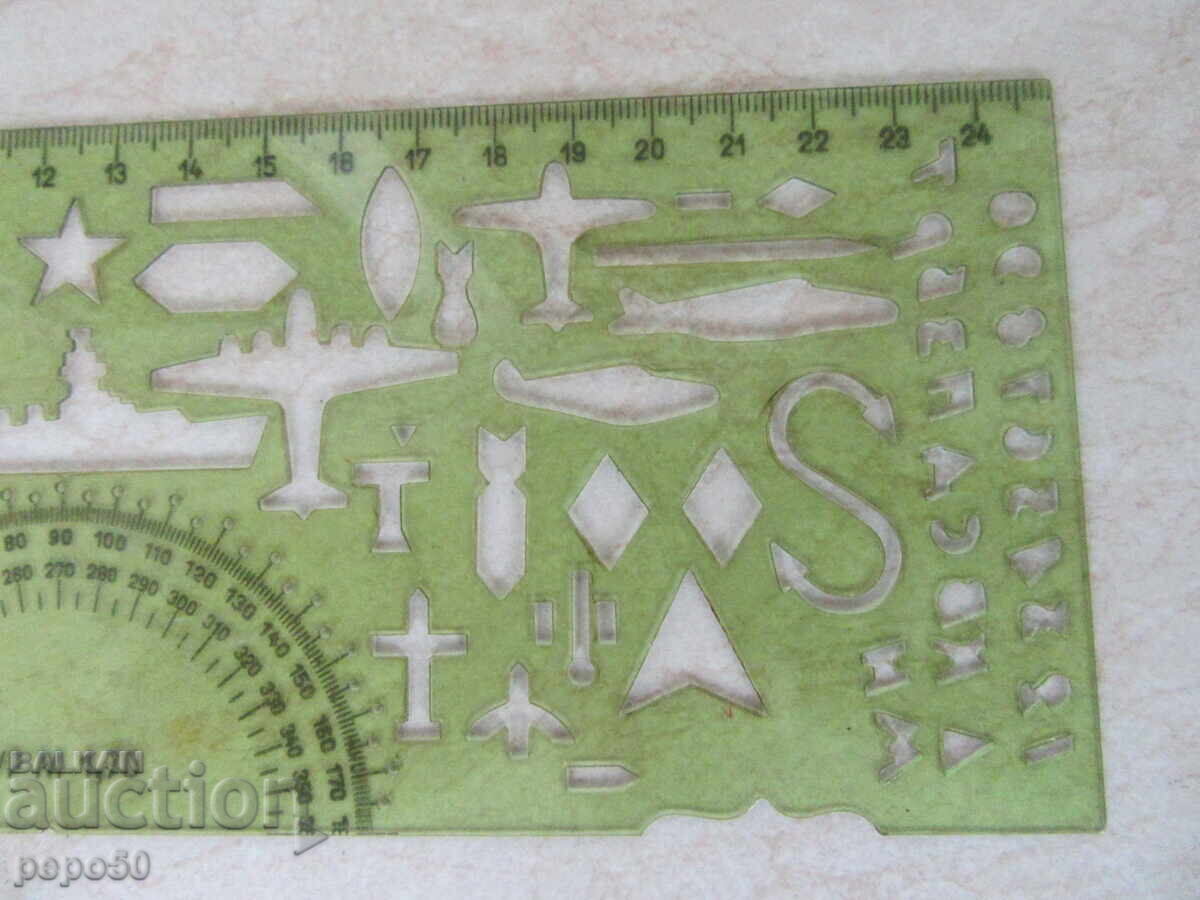 ΓΡΑΜΜΗ ΔΙΟΙΚΗΣΗΣ ΑΠΟ ΤΟΝ ΣΤΡΑΤΟ ΤΟΥ Κ.Κ - 5 ΓΡΑΜΜΗ ΔΙΟΙΚΗΣΗΣ ΑΠΟ ΤΟΝ ΣΤΡΑΤΟ ΤΟΥ Κ.Κ - 5