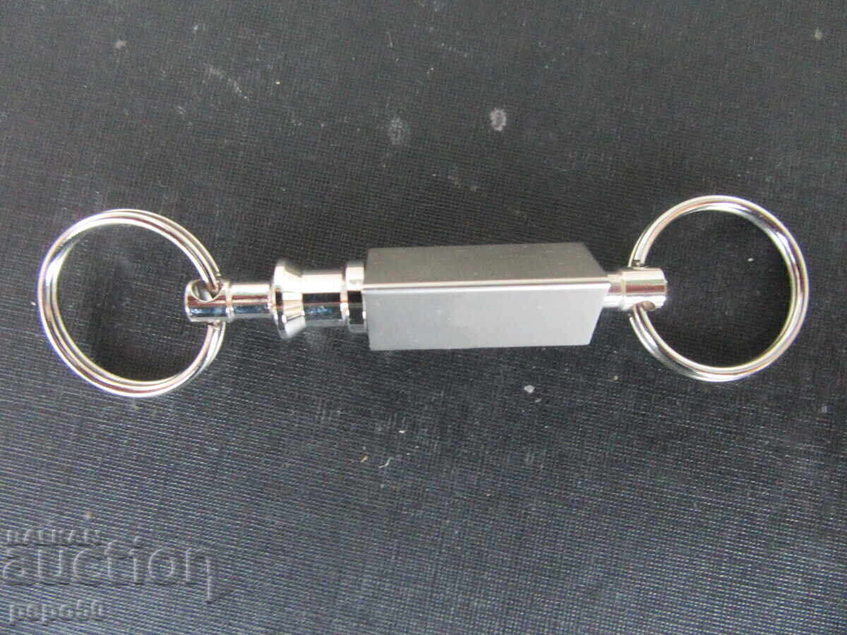 INTERESTING NEW METAL KEY RING with price 5.00 BGN | € 2.56