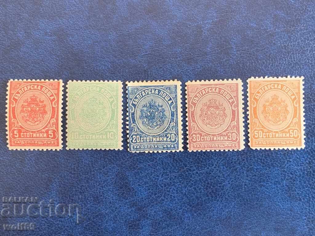 Γραμματόσημα προσαυξήσεων (Κρατικό εθνόσημο)-1901 έτος-Σειρά Καθαρά Γραμματόσημα προσαυξήσεων (Κρατικό εθνόσημο)-1901 έτος-Σειρά Καθαρά