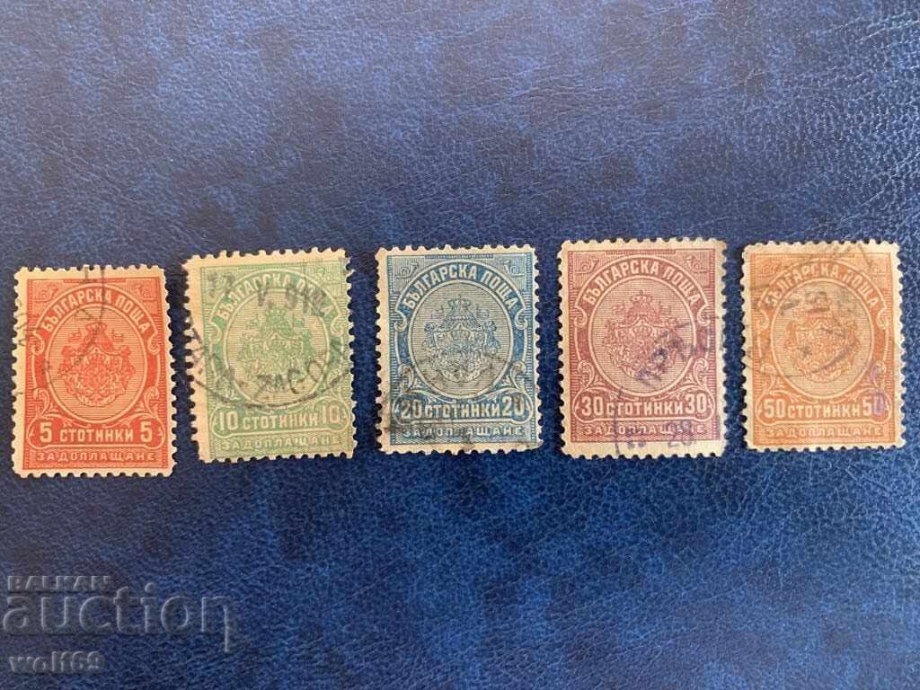 Γραμματόσημα προσαυξήσεων (Κρατικό εθνόσημο)-1901-Σειρά με γραμματόσημο-2