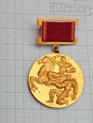 50 years SEPTEMBER Uprising 1923 MEDAL BOX with price 20.00 BGN | € 10.23 50 years SEPTEMBER Uprising 1923 MEDAL BOX with price 20.00 BGN | € 10.23