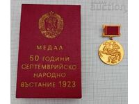 50 г. СЕПТЕМВРИЙСКО ВЪСТАНИЕ 1923 г. МЕДАЛ КУТИЯ