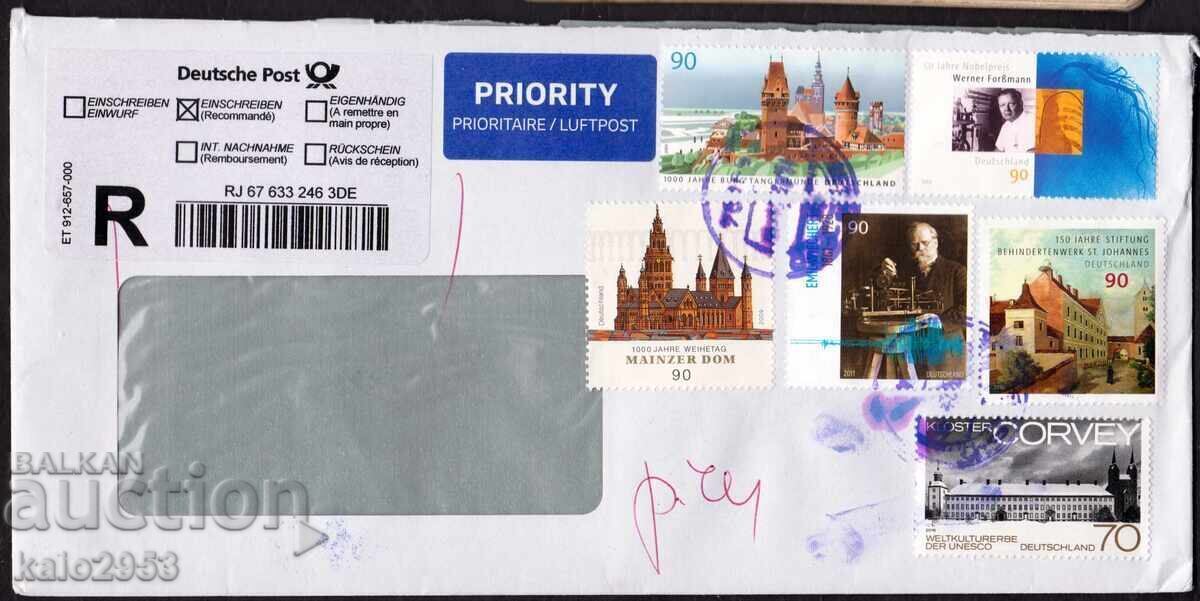 Germany-multi-franked envelope to Bulgaria, Registered
