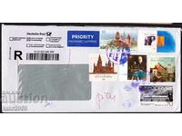 Германия-мултифранкиран  плик до България,Registered