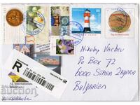Германия-мултифранкиран  плик до България,Registered