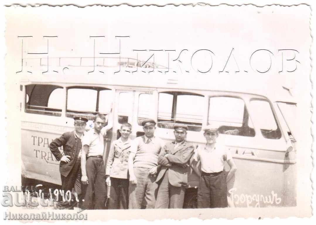 1940 RARE SMALL OLD PHOTO BORUSH GORNA ORYAHOVITSA D300 1940 RARE SMALL OLD PHOTO BORUSH GORNA ORYAHOVITSA D300