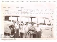 1940 РЯДКА МАЛКА СТАРА СНИМКА БОРУШ ГОРНА ОРЯХОВИЦА Д300