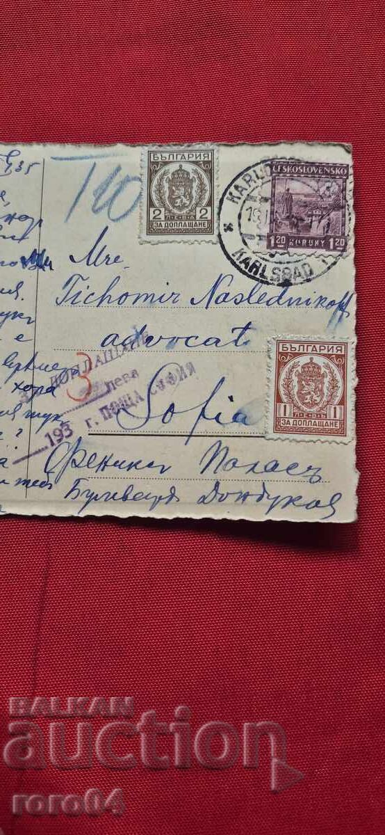 CARTE POșTALĂ VECHE - CĂLĂTORIT - 6