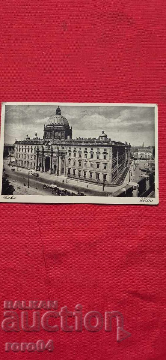 ΠΑΛΙΑ ΚΑΡΤΑ - ΤΑΞΙΔΕΥΤΗΚΕ με τιμή 5.99 BGN | € 3.06 ΠΑΛΙΑ ΚΑΡΤΑ - ΤΑΞΙΔΕΥΤΗΚΕ με τιμή 5.99 BGN | € 3.06