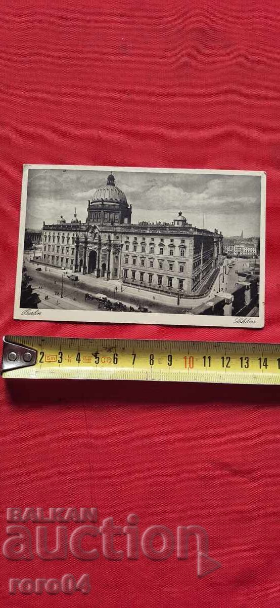 Δημοπρασία ΠΑΛΙΑ ΚΑΡΤΑ - ΤΑΞΙΔΕΥΤΗΚΕ Δημοπρασία ΠΑΛΙΑ ΚΑΡΤΑ - ΤΑΞΙΔΕΥΤΗΚΕ