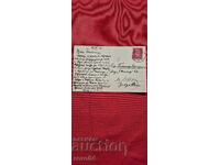 OLD POSTCARD - TRAVEL