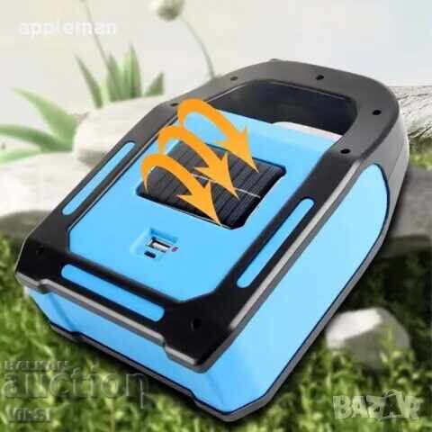 Ηλιακό Φανάρι LED, 3 πηγές φωτός, Πρίζα φόρτισης με τιμή 22.50 BGN | € 11.50 Ηλιακό Φανάρι LED, 3 πηγές φωτός, Πρίζα φόρτισης με τιμή 22.50 BGN | € 11.50