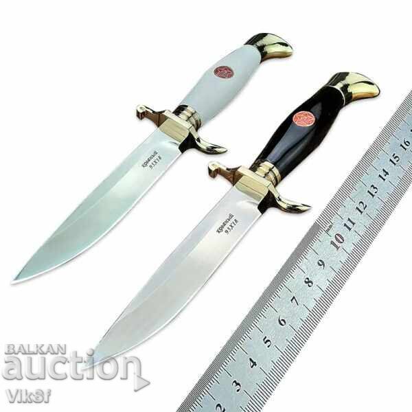 USSR dagger 132x257 mm - 7