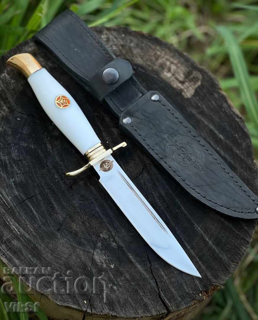 USSR dagger 132x257 mm
