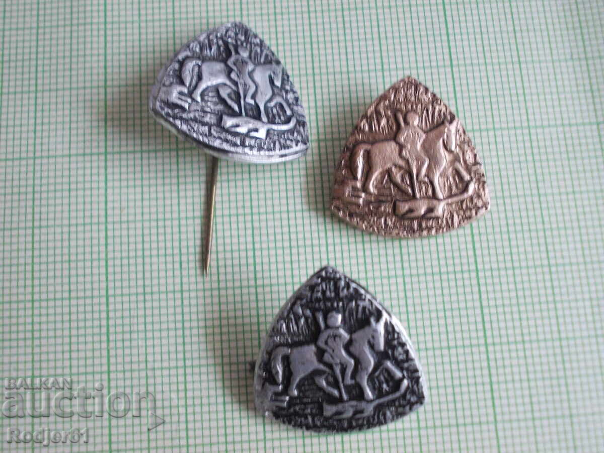 badges - tourist The Hungarian Horseman 5 pcs with price 12.00 BGN | € 6.14 badges - tourist The Hungarian Horseman 5 pcs with price 12.00 BGN | € 6.14