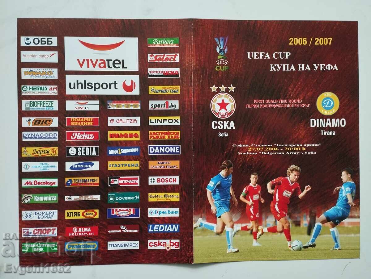 Auction  CSKA - Dinamo Tirana 27.07.2006 Football Schedule