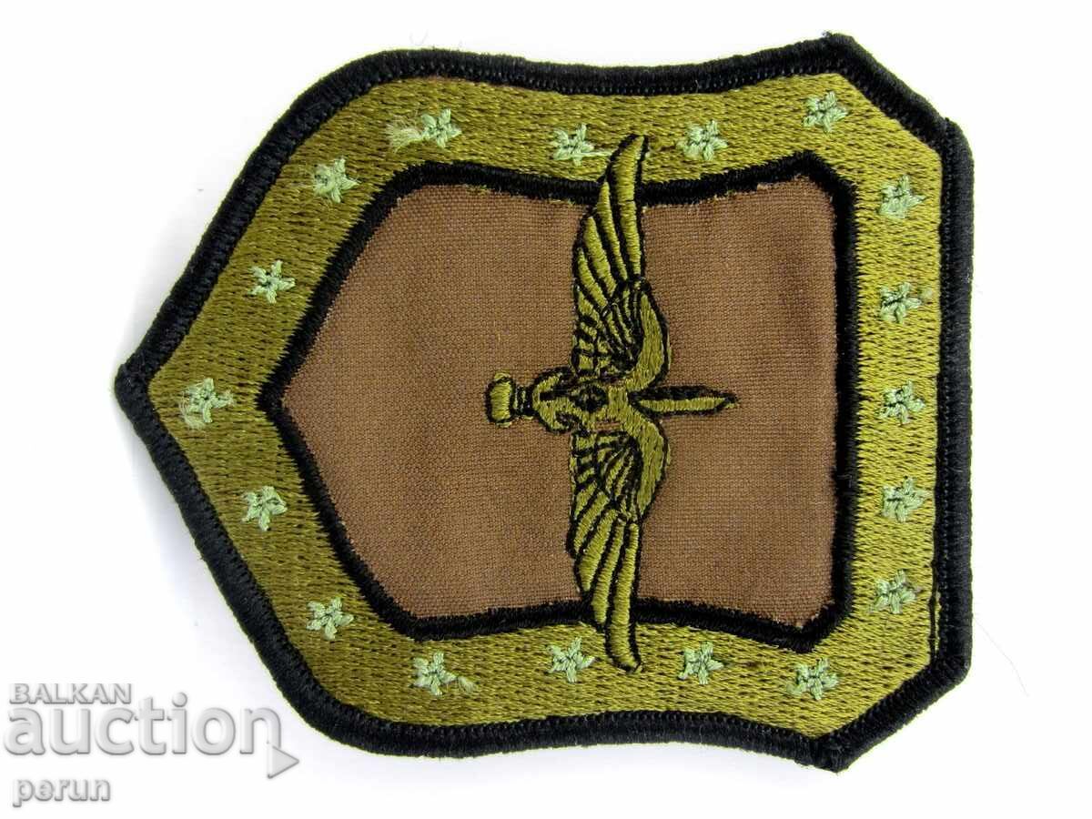 Auction Macedonian Army-Air Force-Pilots-Paratrooper-Pattern-Emblem Auction Macedonian Army-Air Force-Pilots-Paratrooper-Pattern-Emblem