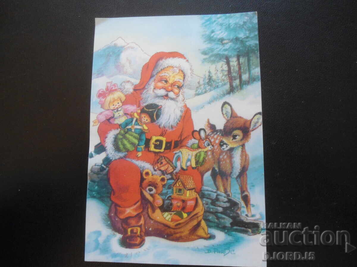 Old Christmas card Old Christmas card