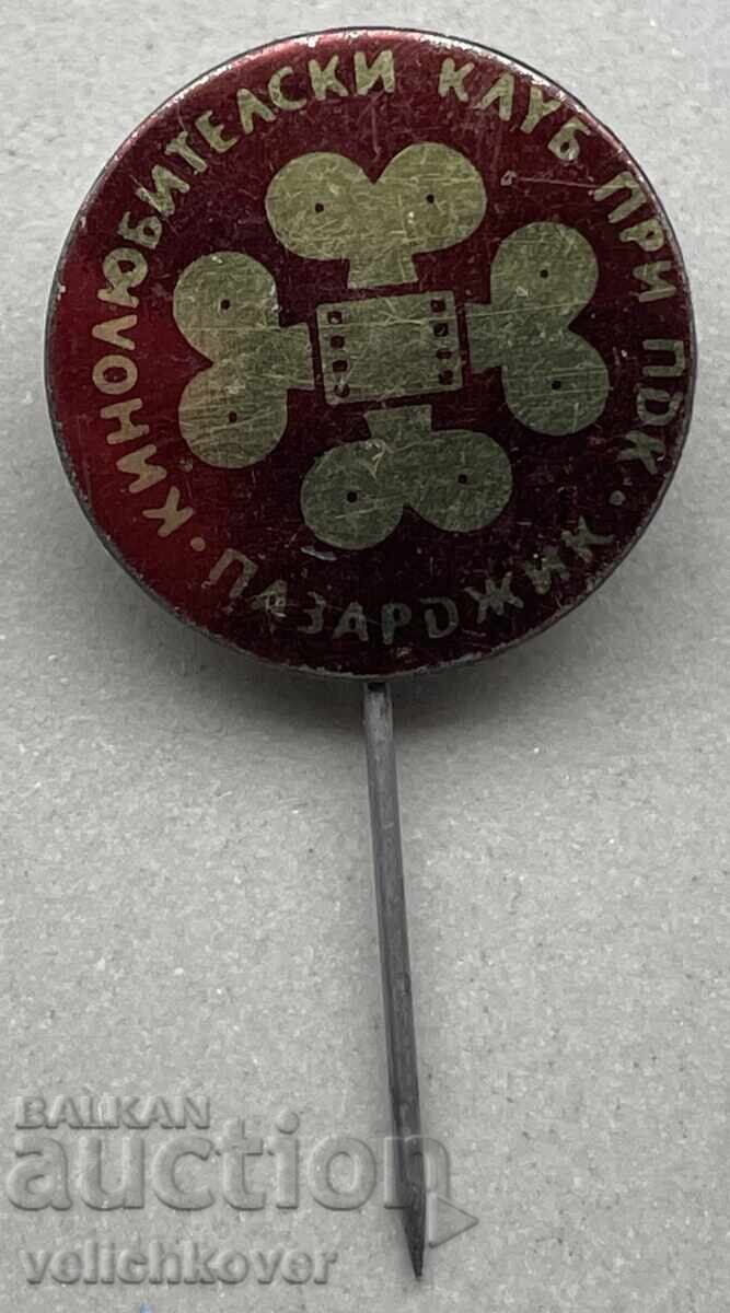 39795 Bulgaria sign amateur cinema club at PDK Pazardzhik 39795 Bulgaria sign amateur cinema club at PDK Pazardzhik