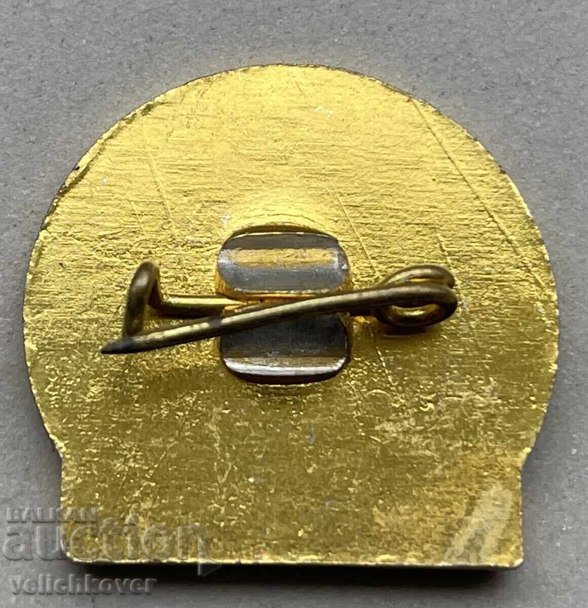 39797 Bulgaria sign SO Economic Association Ministry of Construction with price 3.00 BGN | € 1.53 39797 Bulgaria sign SO Economic Association Ministry of Construction with price 3.00 BGN | € 1.53