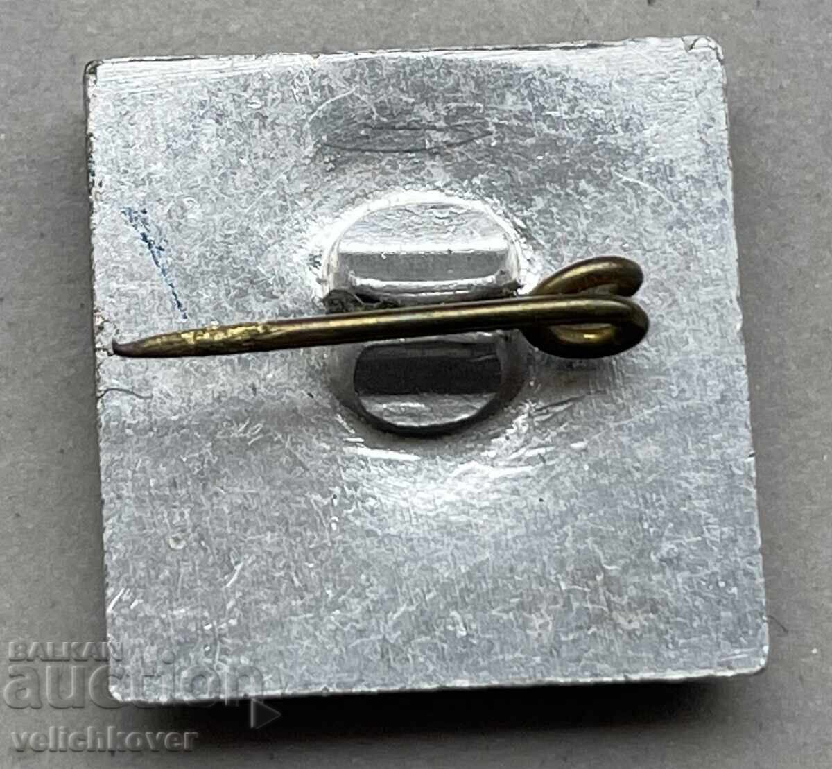 39800 Bulgaria sign 25th anniversary of NHK Neftochim Burgas 1963-1988. with price 5.00 BGN | € 2.56 39800 Bulgaria sign 25th anniversary of NHK Neftochim Burgas 1963-1988. with price 5.00 BGN | € 2.56