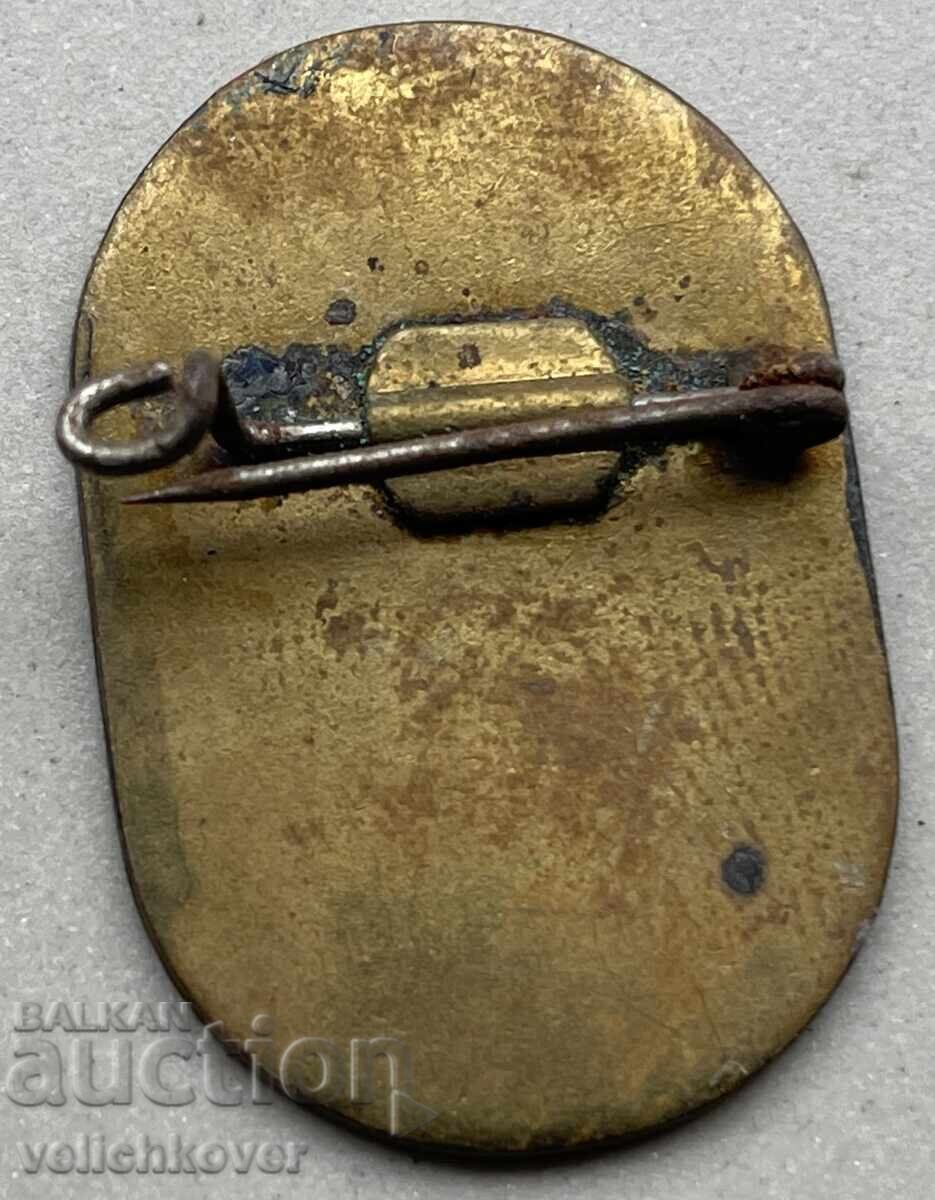 39801 Bulgaria sign Spartakiad of the Ministry of Interior Veliko Tarnovo 1981. with price 5.00 BGN | € 2.56 39801 Bulgaria sign Spartakiad of the Ministry of Interior Veliko Tarnovo 1981. with price 5.00 BGN | € 2.56