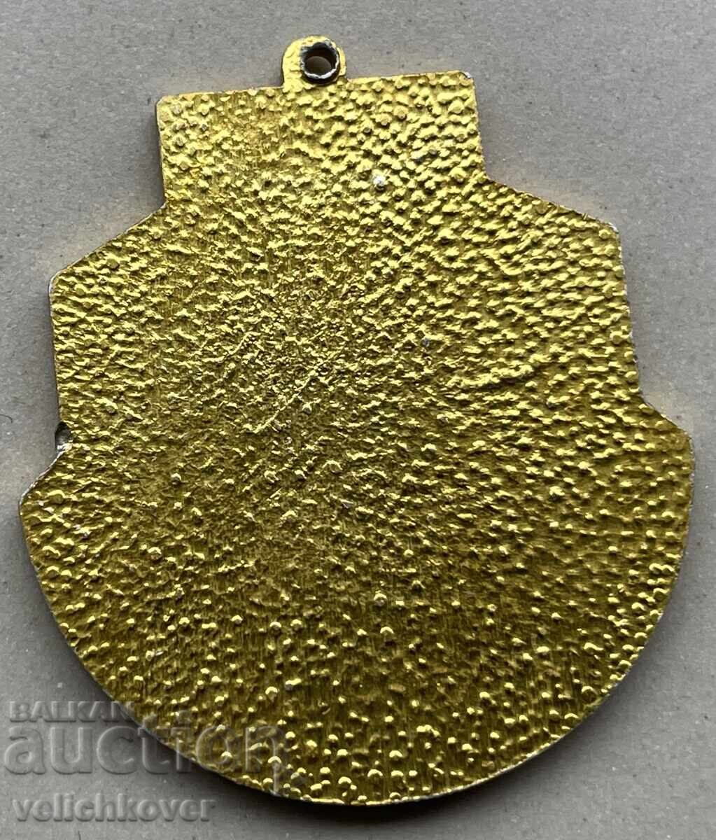 39802 Bulgaria sign 30 years DSO Inzhstroy with price 5.00 BGN | € 2.56