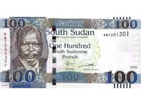 South Sudan - 100 Pounds 2019 - Pick- 15d UNC