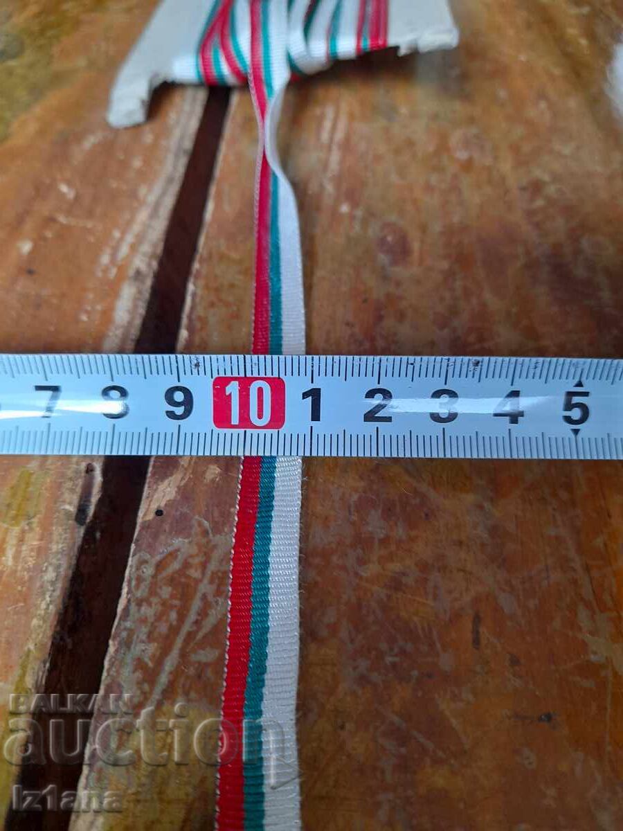 Livrarea Panglică veche tricoloră, tricoloră Livrarea Panglică veche tricoloră, tricoloră