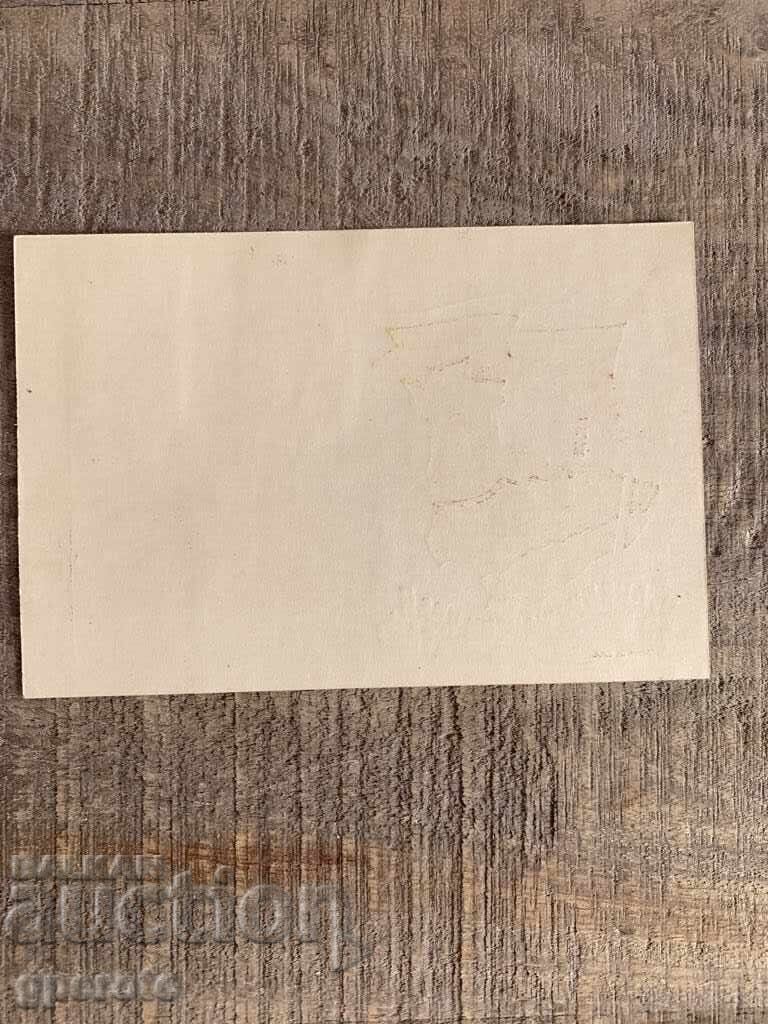 Delivery of Map - The Liberation of Dobruja - 1940 - 1 Delivery of Map - The Liberation of Dobruja - 1940 - 1