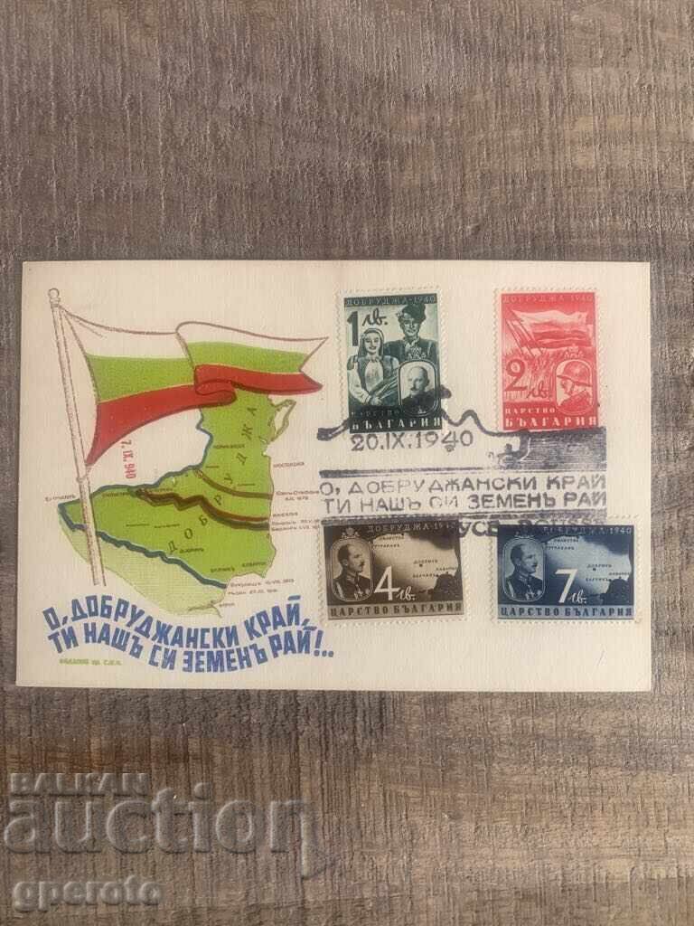 Map - The Liberation of Dobruja - 1940 - 1 Map - The Liberation of Dobruja - 1940 - 1