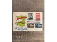 Map - The Liberation of Dobruja - 1940 - 1