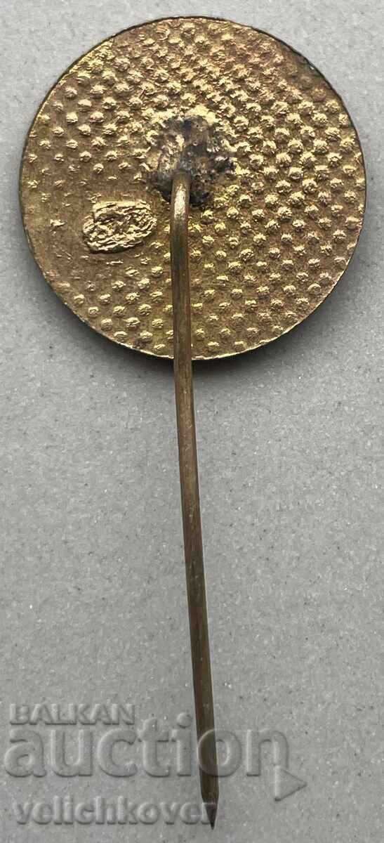 39805 Bulgaria 150 years since the birth of Georgi Rakovski 1971 with price 4.00 BGN | € 2.05 39805 Bulgaria 150 years since the birth of Georgi Rakovski 1971 with price 4.00 BGN | € 2.05