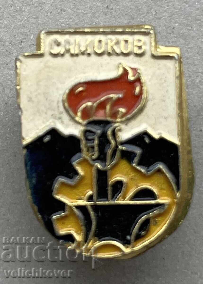 39808 Bulgaria sign coat of arms city of Samokov 39808 Bulgaria sign coat of arms city of Samokov