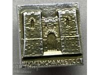 39809 България знак Шуменска Крепост